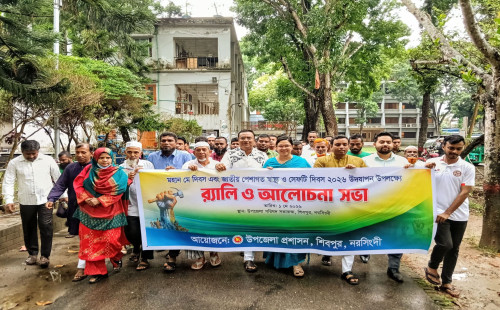 শিবপুরে যথাযোগ্য মর্যাদায় মহান মে দিবস পালিত