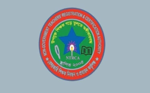 শিক্ষাপ্রতিষ্ঠান প্রধান নিয়োগে নতুন জট, অনিশ্চয়তায় এনটিআরসিএর ভাইভা