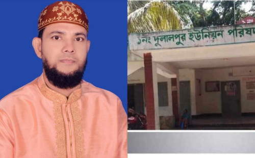 গ্রাম পুলিশের চাকুরী শেষ ১৮ মাস আগে, তবুও  চেয়ারম্যানের প্রত্যয়নে টাকা নিচ্ছেন
