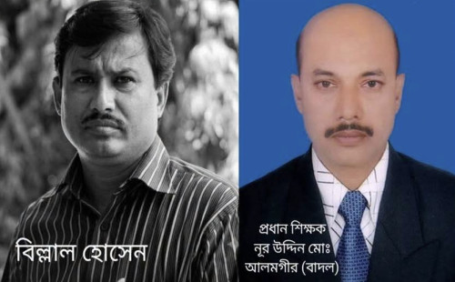 শিবপুরে প্রধান শিক্ষকের বিরুদ্ধে মানসিক অত্যাচারের অভিযোগ এনে নিহত বিল্লাল স্যারের পরিবারের এজহার দায়ের