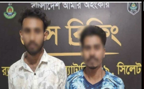 ৩৯০ বোতল ইসকফ সিরাপ সহ চুনারুঘাটে  শিবপুরের দুই মাদক ব্যবসায়ী আটক