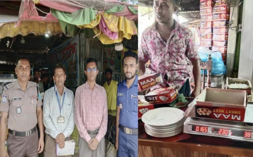 অতিরিক্ত ওজনের মিষ্টির কার্টনে মিষ্টি বিক্রির দায়ে শিবপুরে ২ ব্যবসায়ীকে ৯০০০ হাজার টাকা জরিমানা