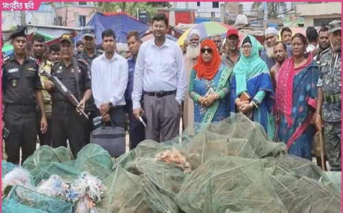 নরসিংদীতে প্রায় দুই কোটি টাকার কারেন্ট জাল জব্দ
